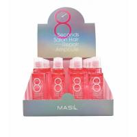 Филлер для волос MASIL 8SECONDS SALON HAIR REPAIR AMPOULE 15мл