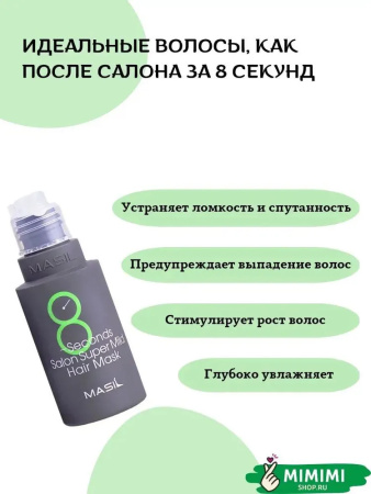 imgi_9_7407884056