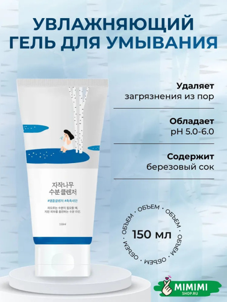 imgi_11_7705029314